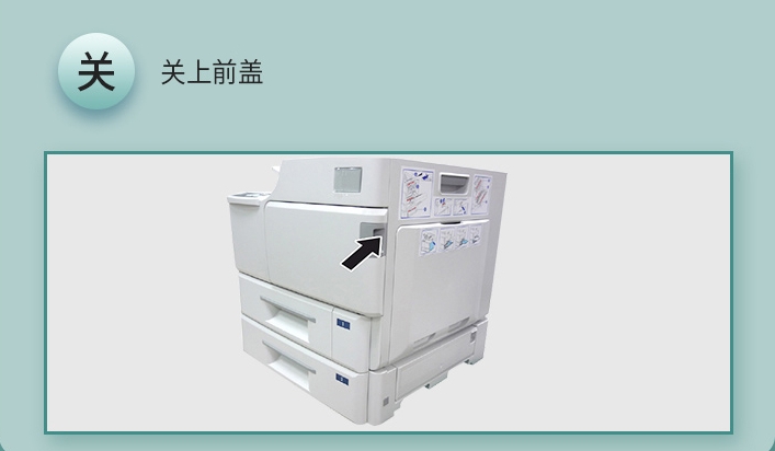 微信截图_20231022003700.png