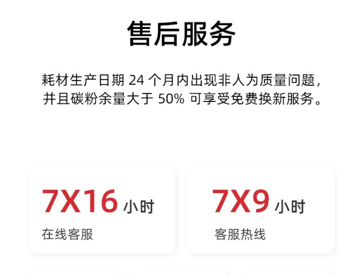 微信截图_20231027094445.png